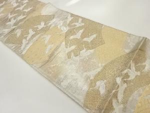 地紙に群鶴・花菱模様織出し袋帯